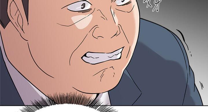 第176话69