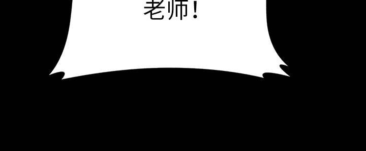 第56话2
