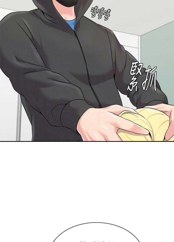第141话19