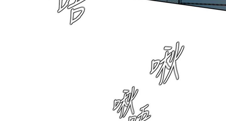 第184话40