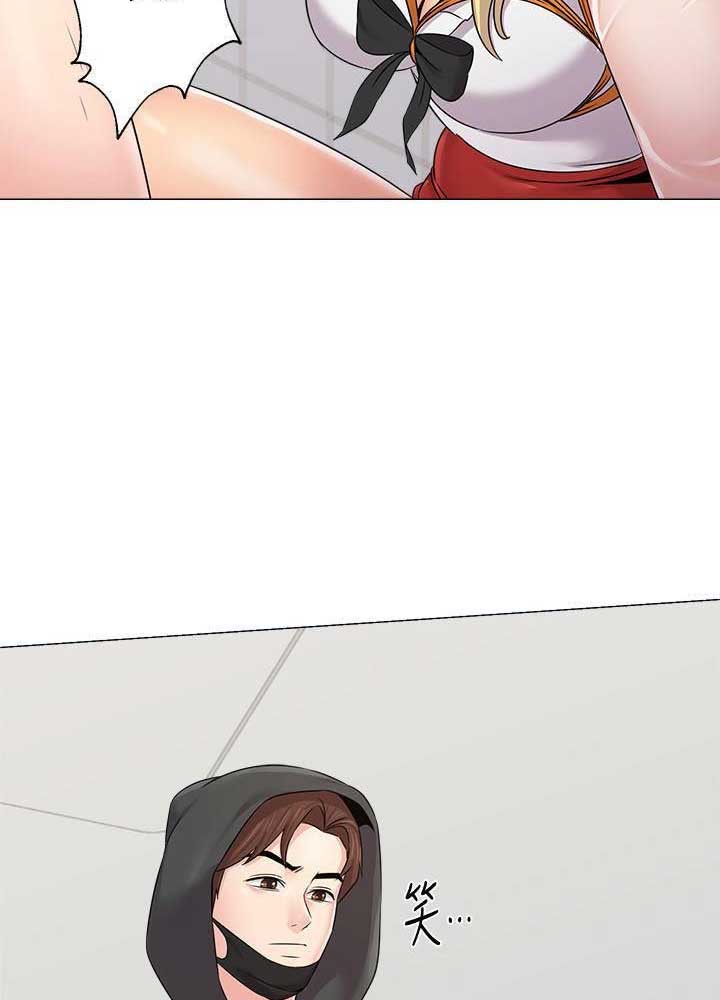 第142话10