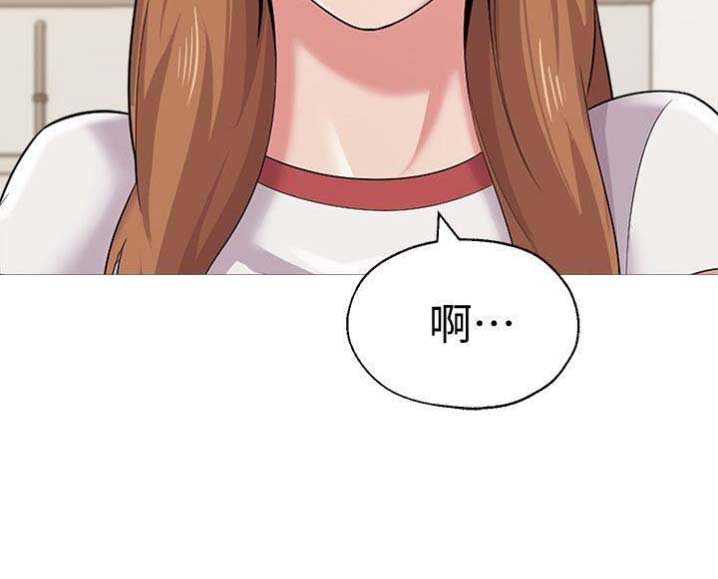 第59话9