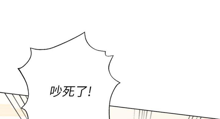 第176话53