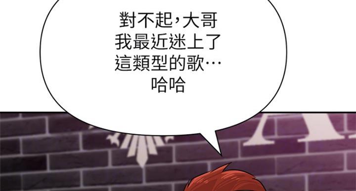 第185话34
