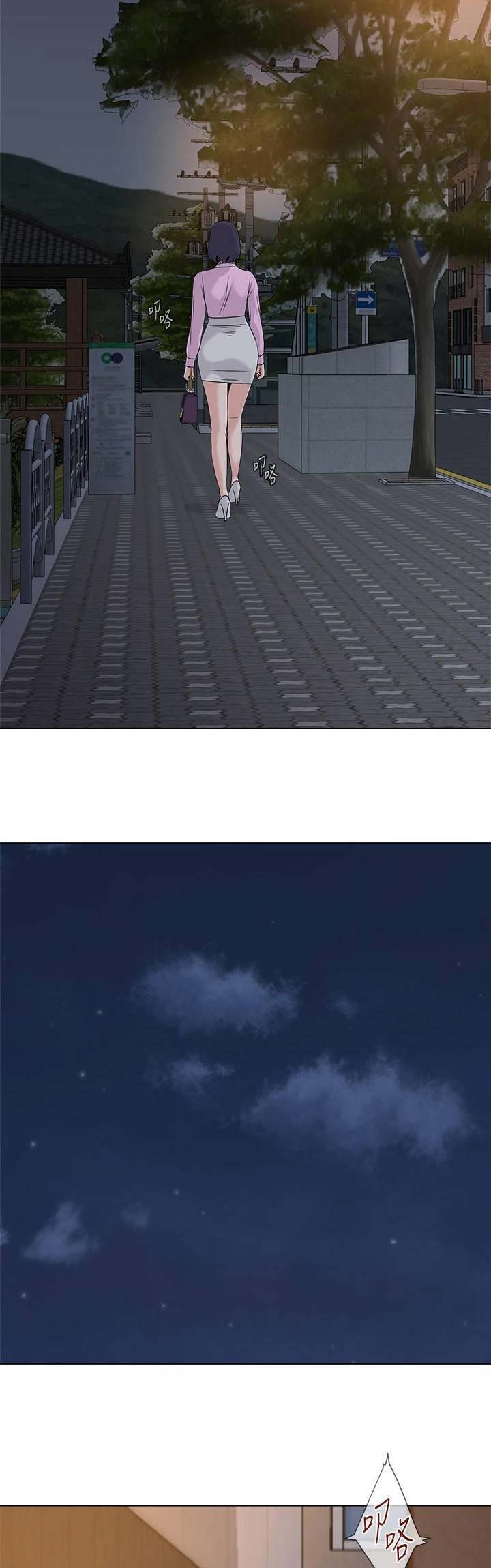第146话6