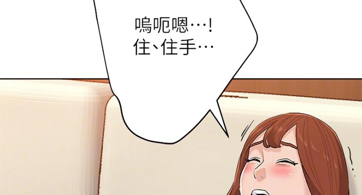 第179话33