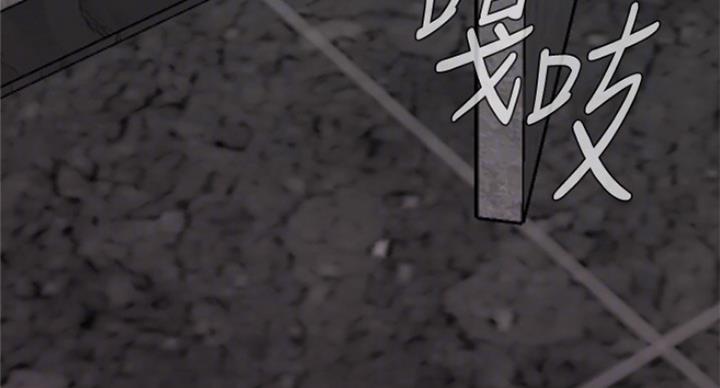 第185话55