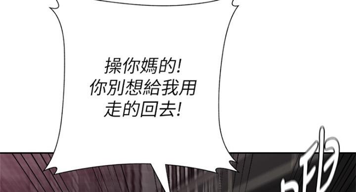 第185话74