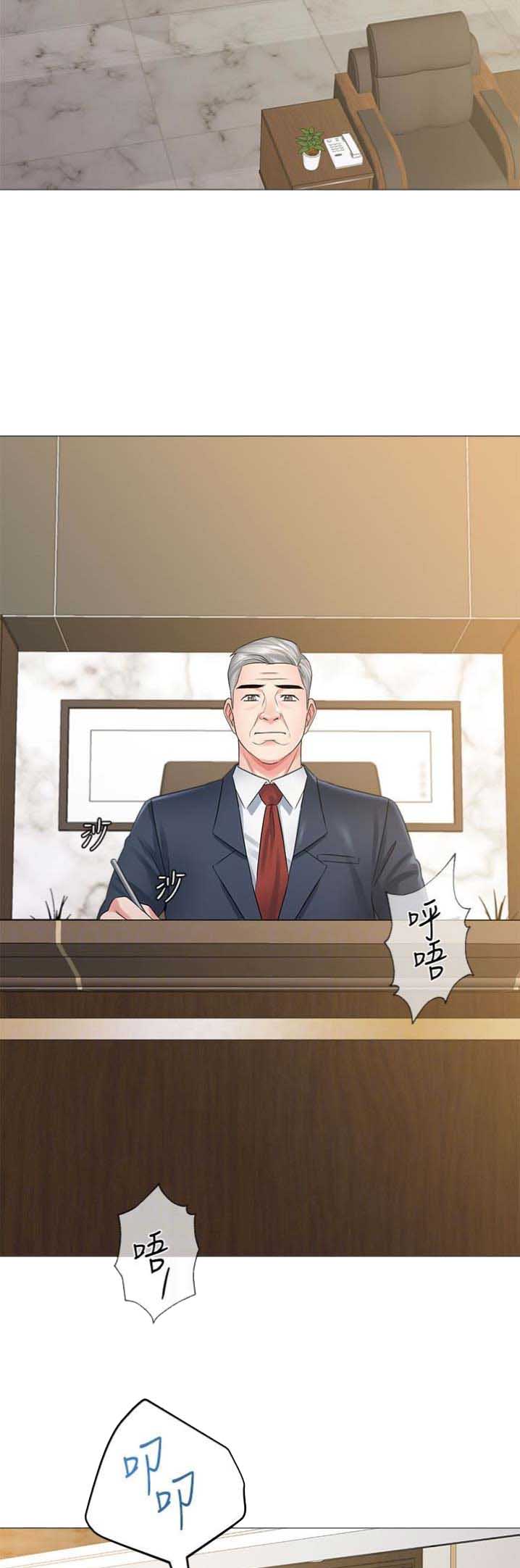 第96话1