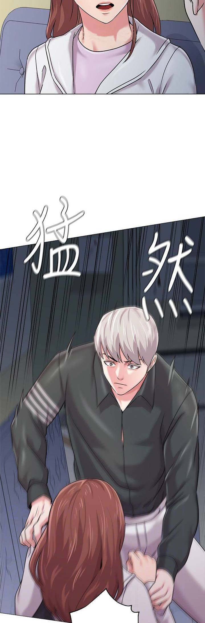 第104话5