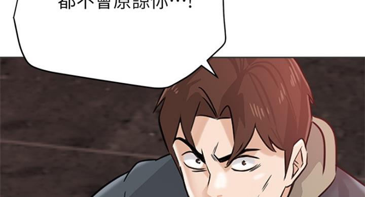 第188话80