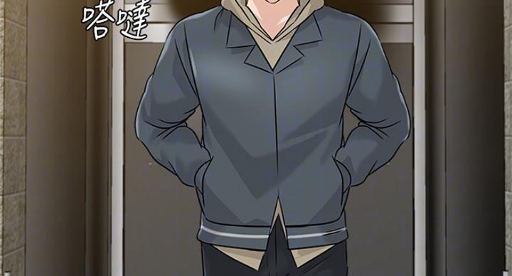第189话10