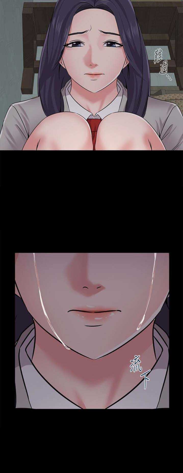 第85话9