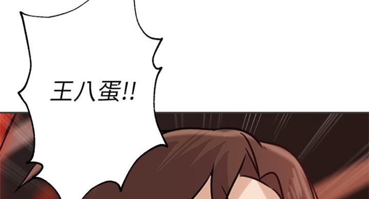 第188话59