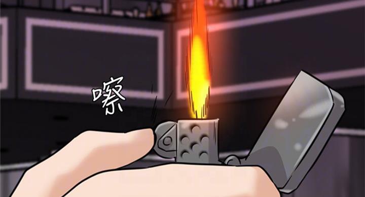 第187话72