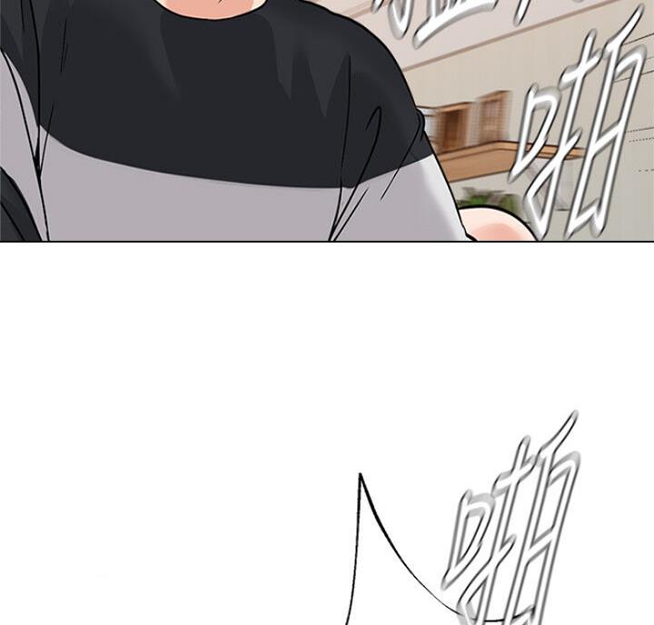 第171话8