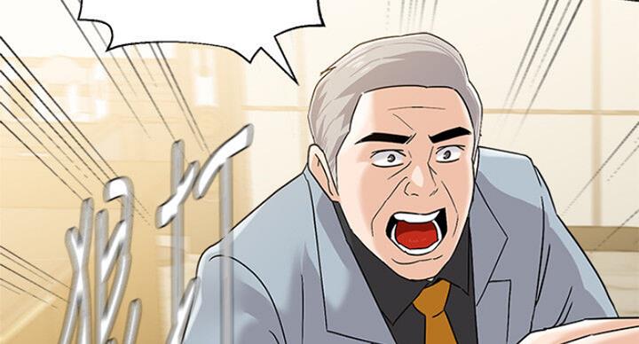 第176话54