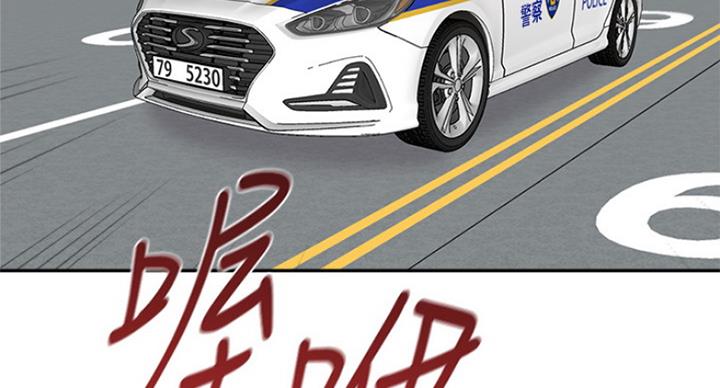 第189话7