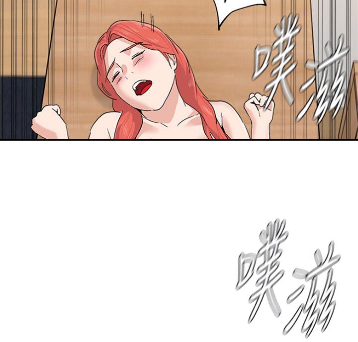 第171话3