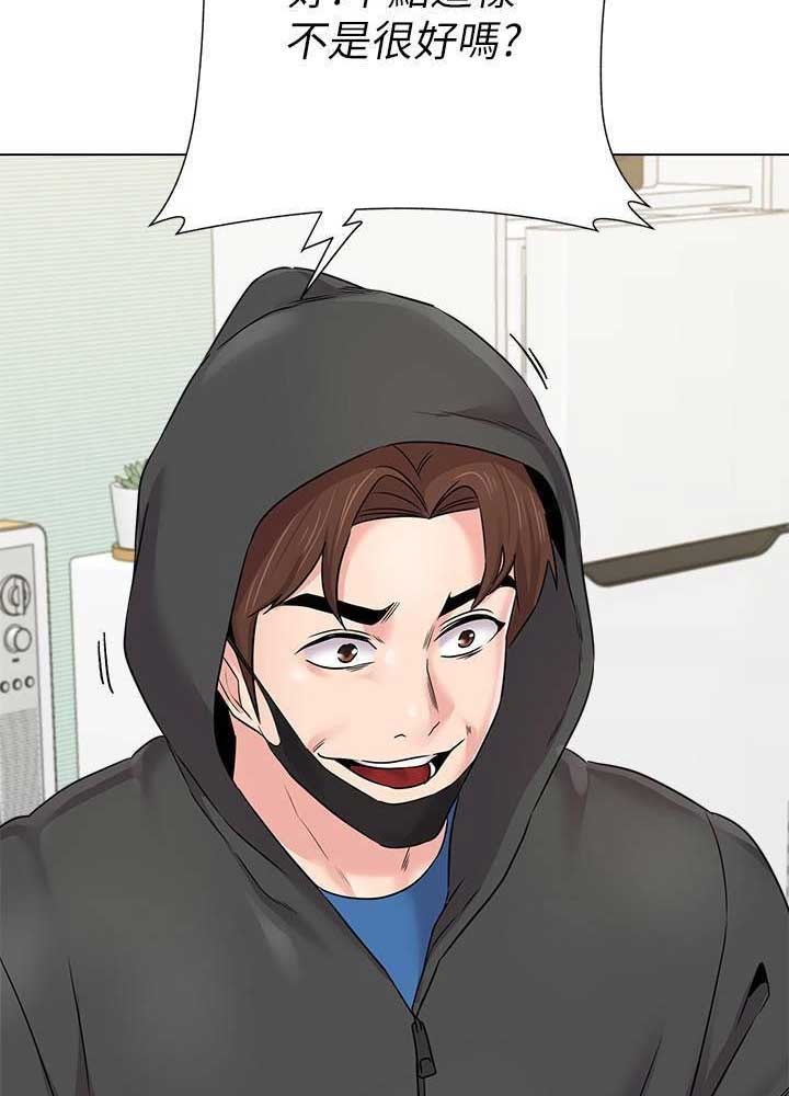 第144话27