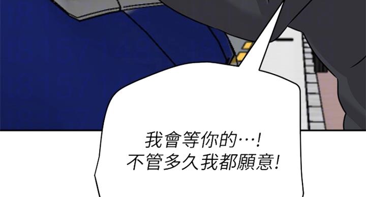 第189话66