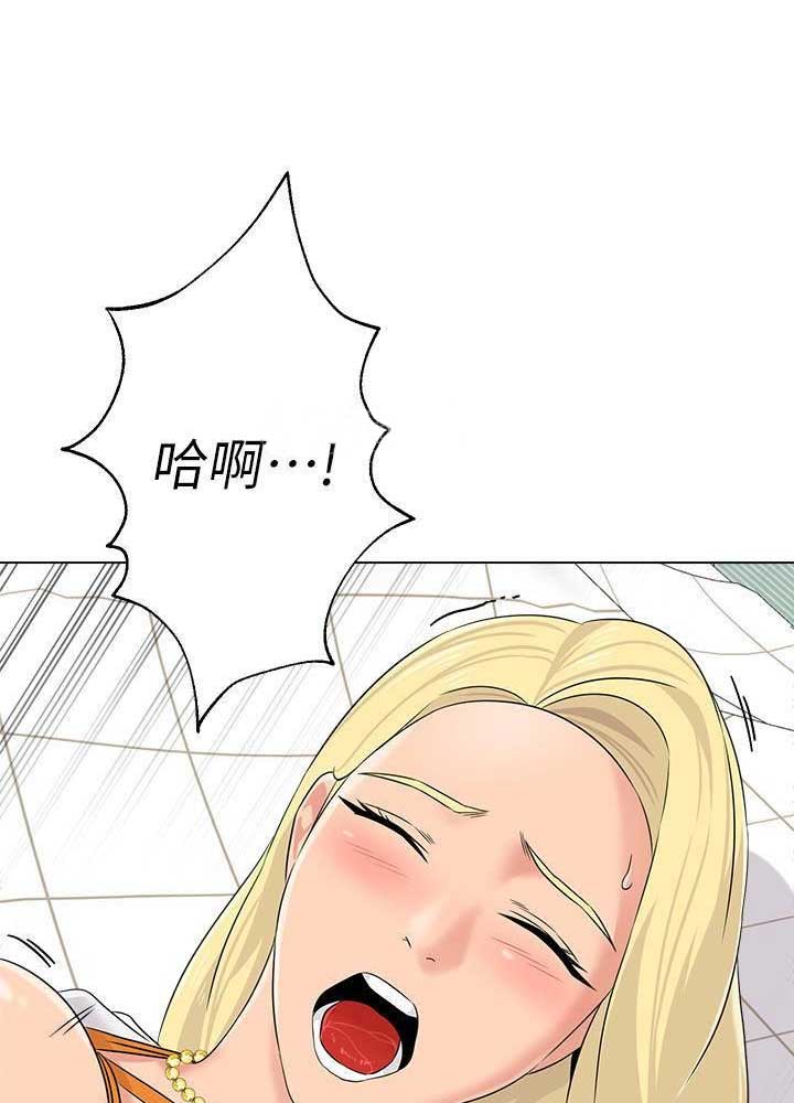 第142话31