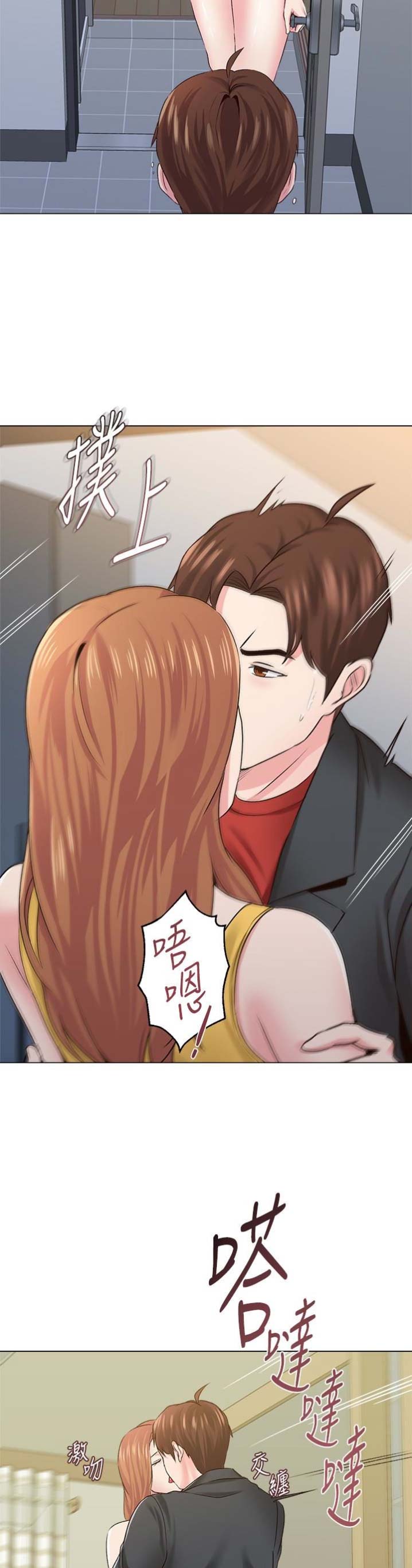 第79话16