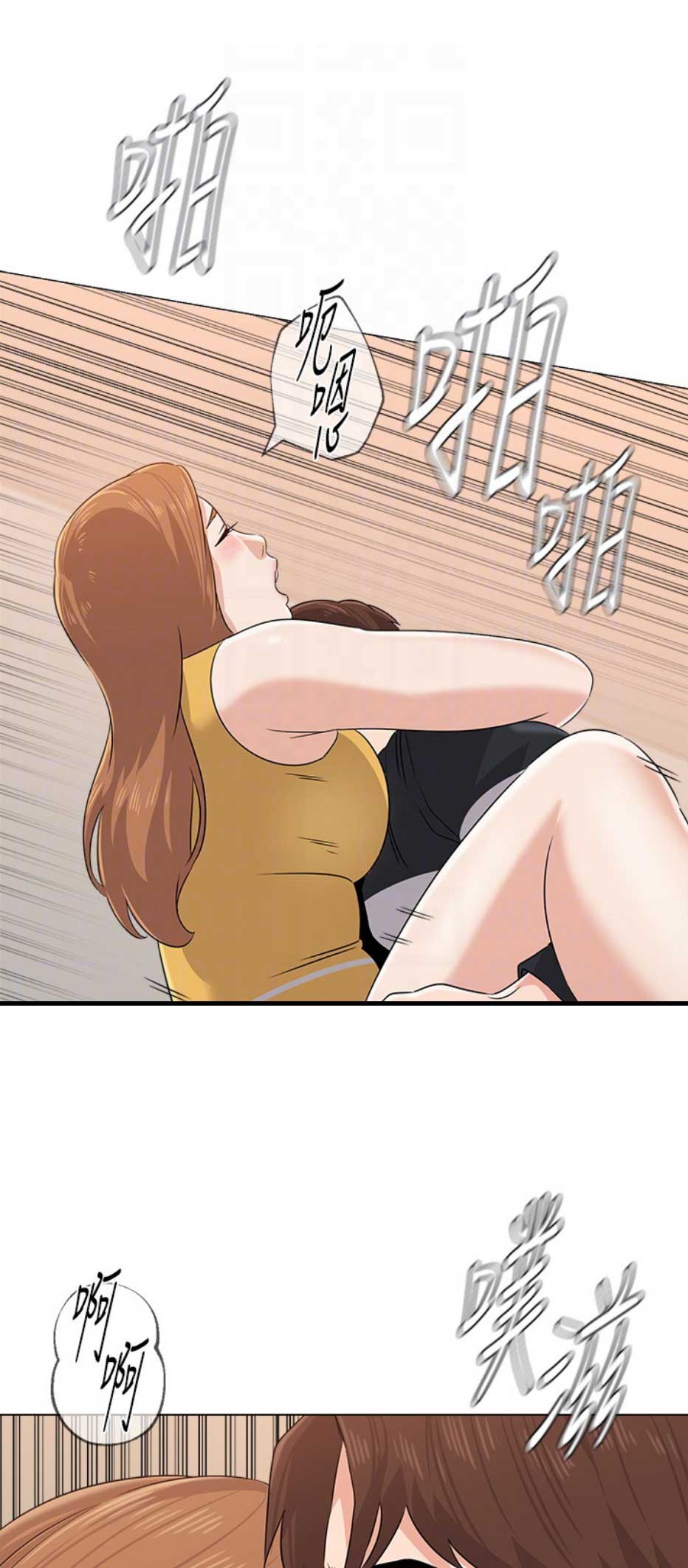 第158话8