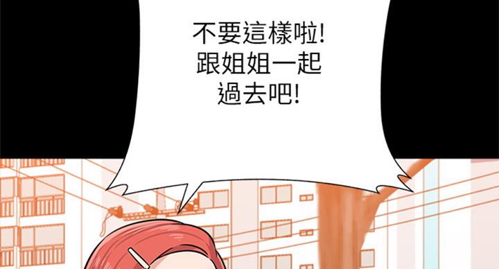第168话1