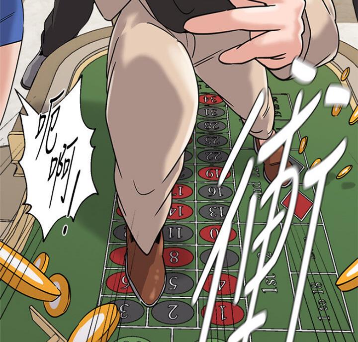 第172话46
