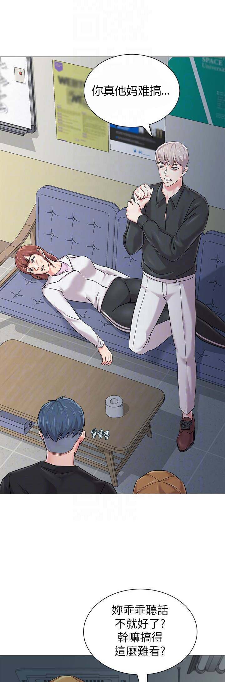第104话15