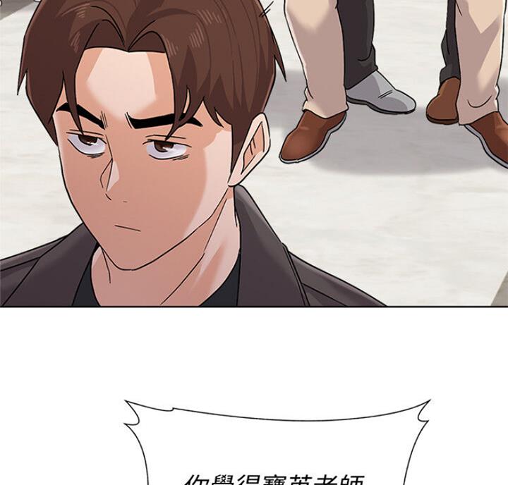 第172话66