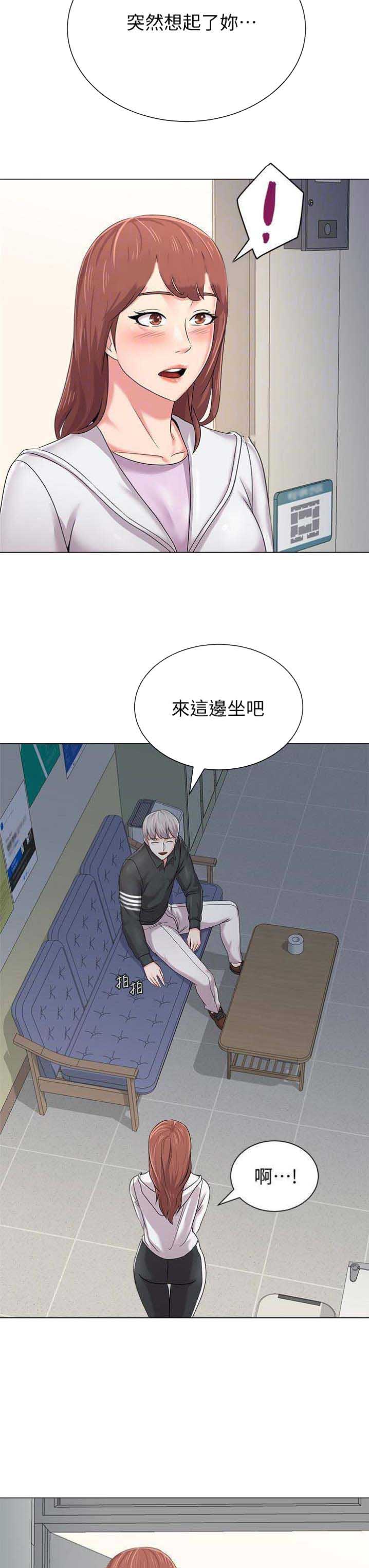 第102话10