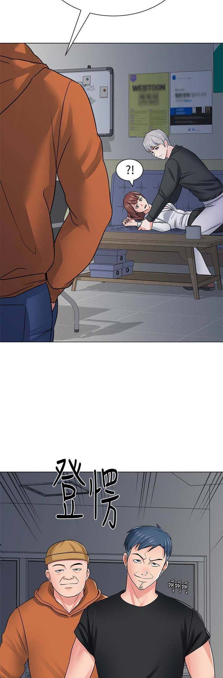 第104话7