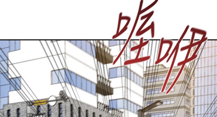 第189话5