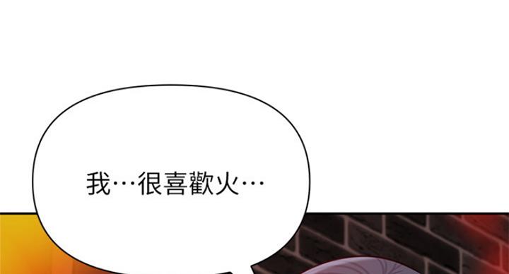 第188话47