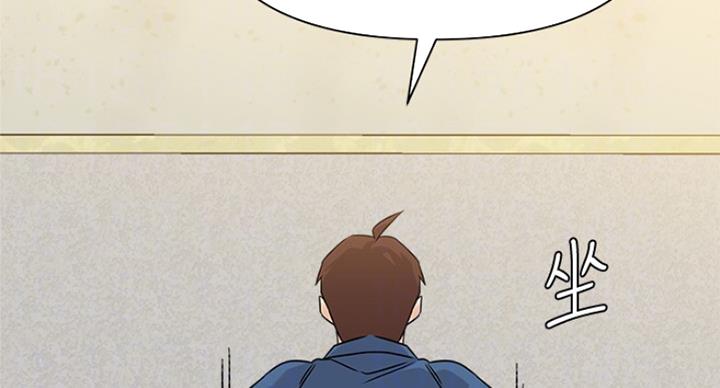 第189话87