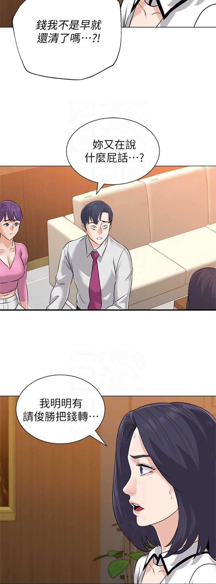 第160话10