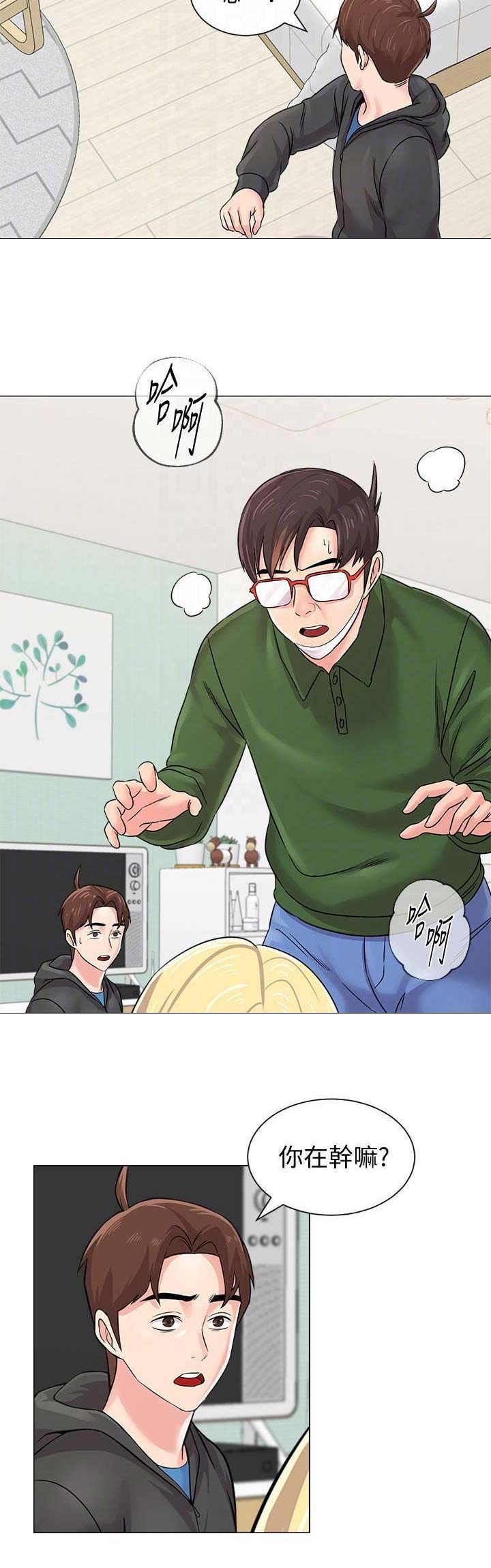 第145话12