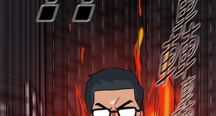 第187话80