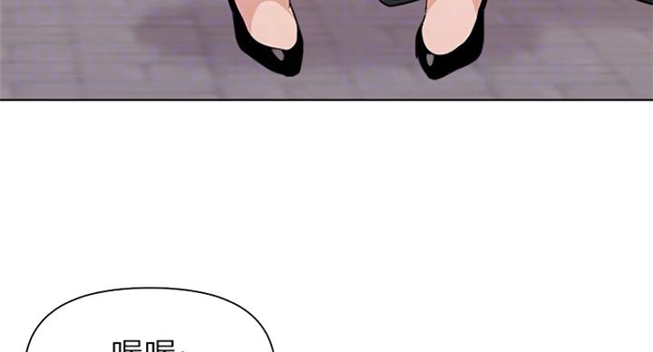 第181话49