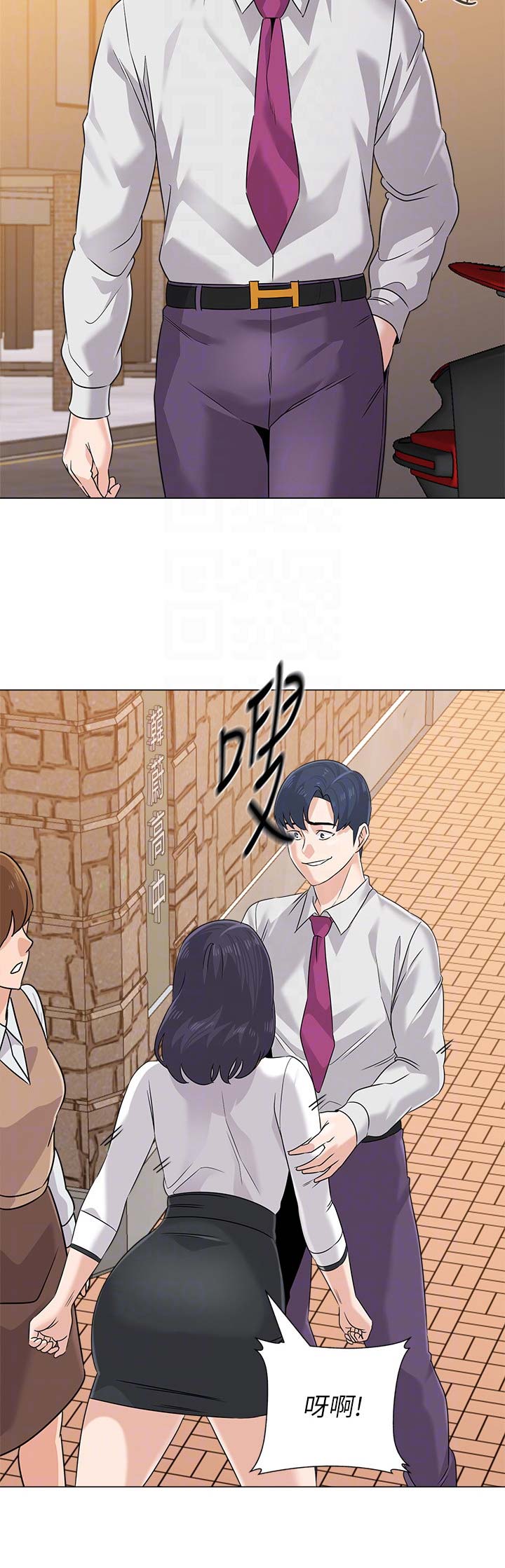 第154话11