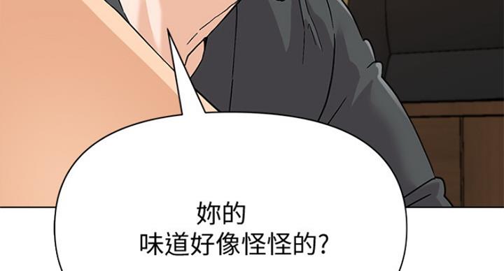 第179话15
