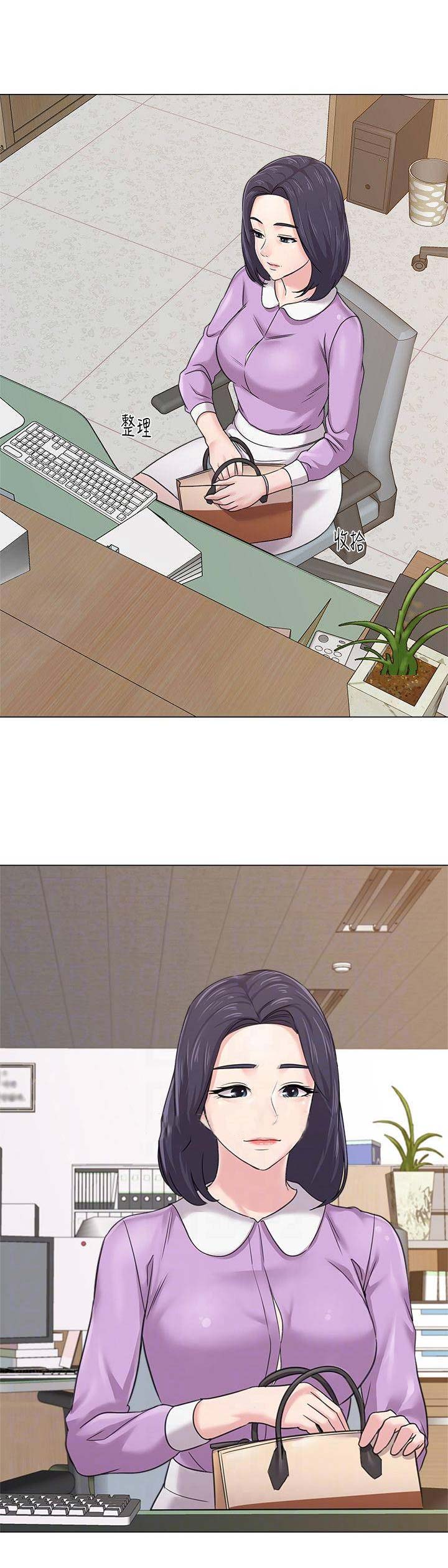 第123话1