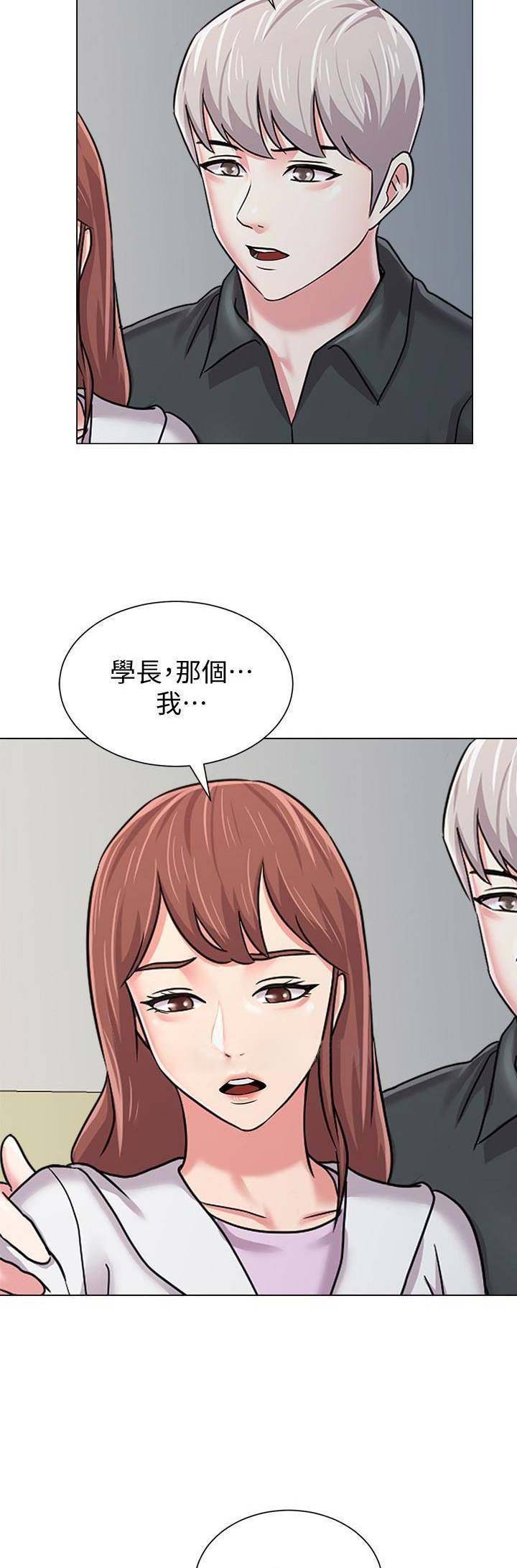 第103话17