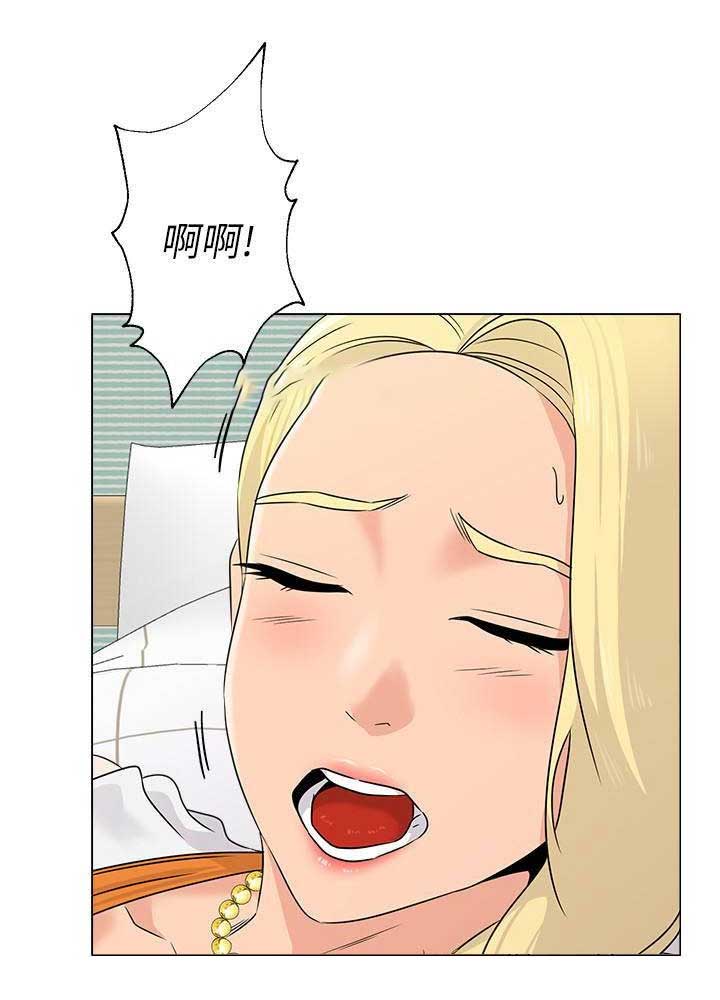 第142话29