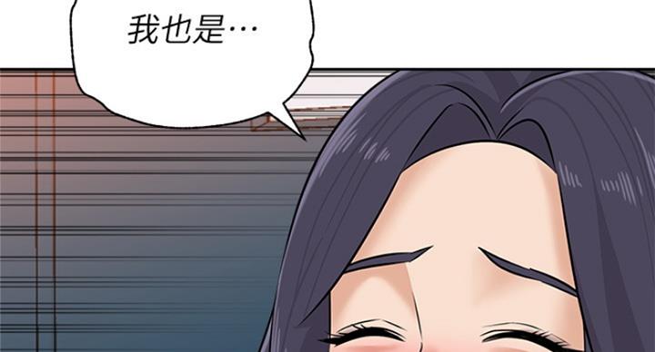 第184话87