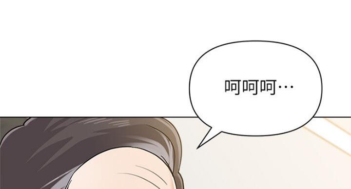 第176话23