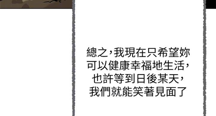 第189话123