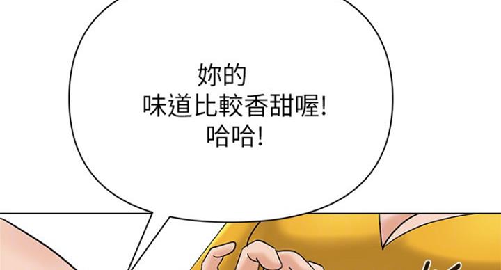 第179话36